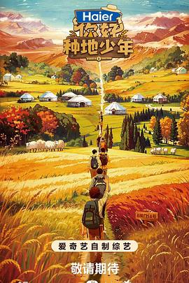 手机网站优化好不好