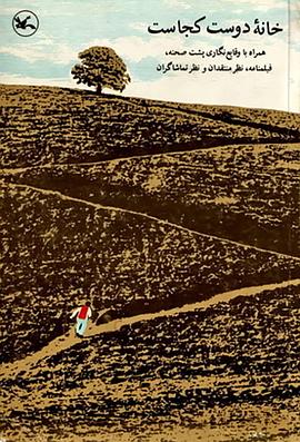 魏县直销seo关键词优化流程